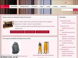 Sites similar to cuturie.com.ua