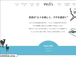 Sites similar to cutwells.com