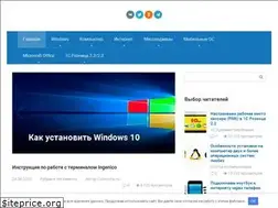 Sites similar to cutycomp.ru