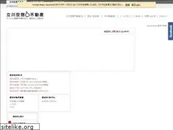 Sites similar to cuusooestate.jp