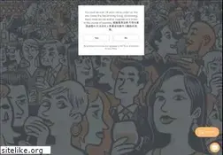 Sites similar to cuvees.com