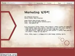 Sites similar to cuvix.co.kr