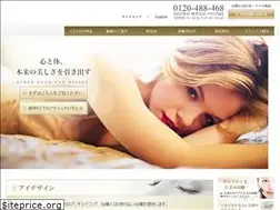 Sites similar to cuvo.jp