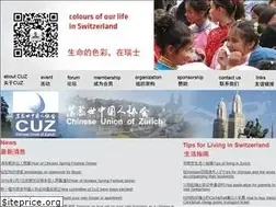 Sites similar to cuz-online.org