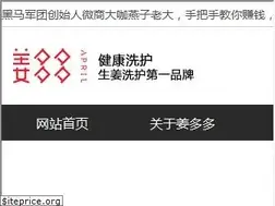 Sites similar to cuzheng.com