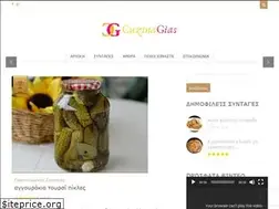 Sites similar to cuzinagias.gr