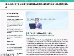 Sites similar to cv-iaap.com