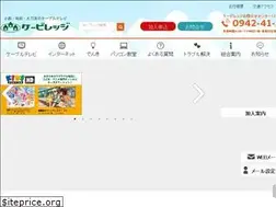 Sites similar to cv-net.jp