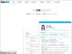 Sites similar to cv.qiaobutang.com