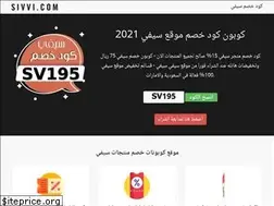 Sites similar to cv1code.com