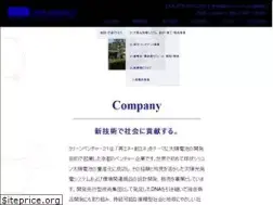Sites similar to cv21.co.jp