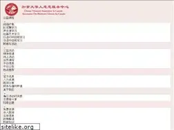 Sites similar to cvacca.org