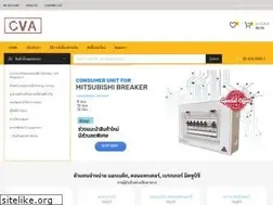 Sites similar to cvaelectric.com