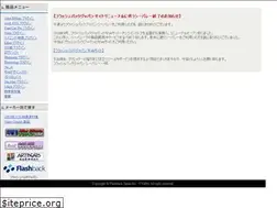 Sites similar to cvalley.co.jp