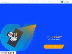 Sites similar to cvbuilder.me