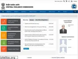 Sites similar to cvc.gov.in