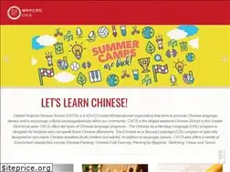 Sites similar to cvchineseschool.org