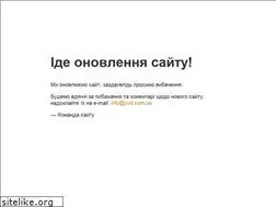 Sites similar to cvd.com.ua