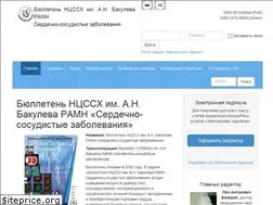 Sites similar to cvdru-journal.com