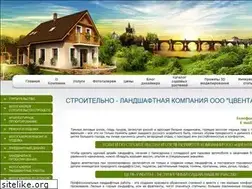 Sites similar to cventanamsk.ru