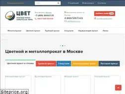 Sites similar to cvet-msk.ru