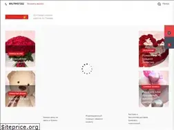 Sites similar to cvet-ok63.ru