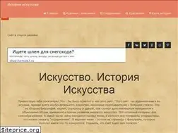 Sites similar to cvetamira.ru