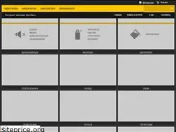 Sites similar to cvetavto.com.ua