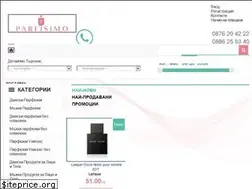 Sites similar to cvete.bg
