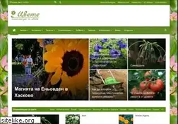 Sites similar to cvete.eu
