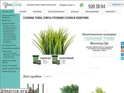 Sites similar to cveti-piter.ru