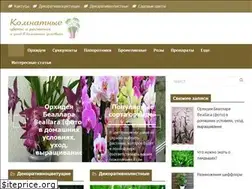 Sites similar to cveti-rasteniya.ru