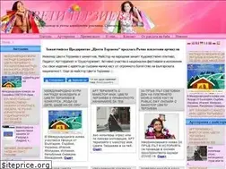 Sites similar to cveti-terzieva.com