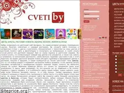 Sites similar to cveti.by