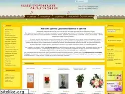 Sites similar to cvetik.by