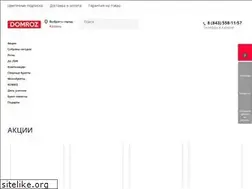 Sites similar to cvetism.ru