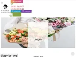 Sites similar to cvetkof.kh.ua