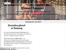 Sites similar to cvetkoff.kg
