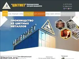 Sites similar to cvetmet.by