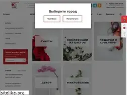 Sites similar to cvetochka.com