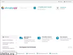 Sites similar to cvetoforoff.ru