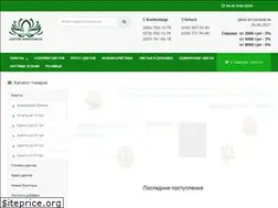 Sites similar to cvetok-shop.com.ua