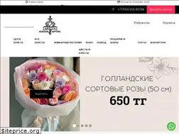 Sites similar to cvetok24.kz