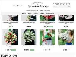 Sites similar to cvetokod.ru