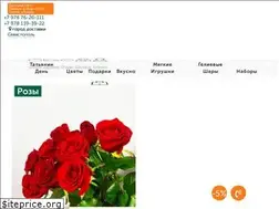 Sites similar to cvetokus.ru
