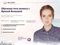 Sites similar to cvetokzhizni.ru