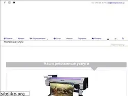 Sites similar to cvetoprint.com.ua