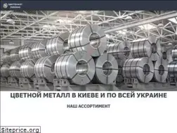 Sites similar to cvetprokat.com.ua