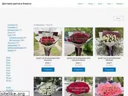 Sites similar to cvety-optom.kz