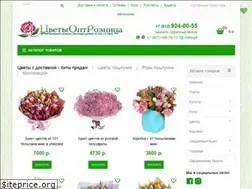 Sites similar to cvetyopt.ru